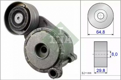 WILMINK GROUP wg1253575 -  Натяжная планка, поликлиновой ремень